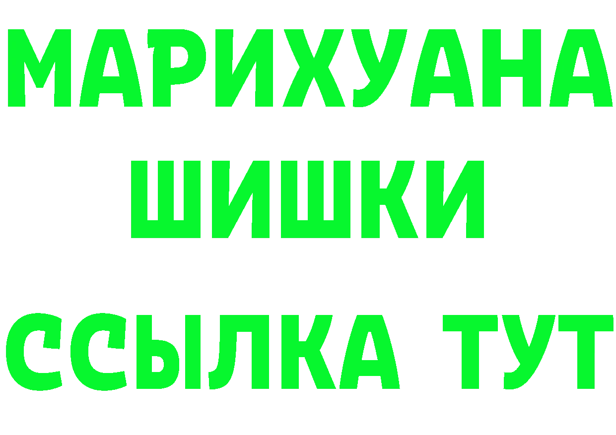 Alfa_PVP СК КРИС зеркало это МЕГА Дубовка